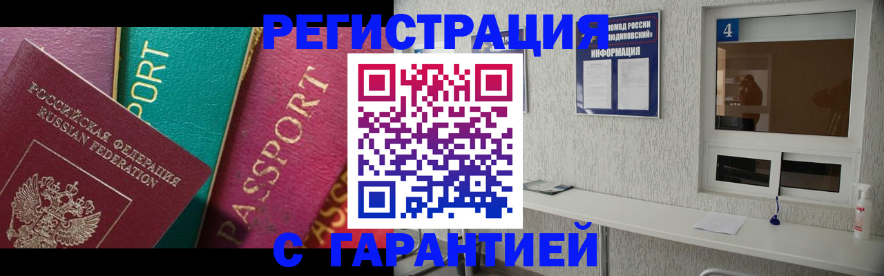 форма 3 в Курганинске